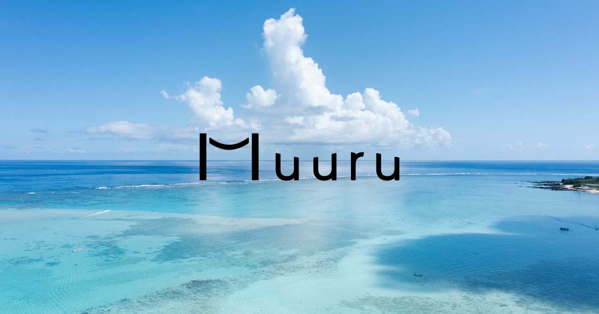Muuru(ムール)は、さまざまな人が行き交い、つながりを育む交流拠点です。の外観